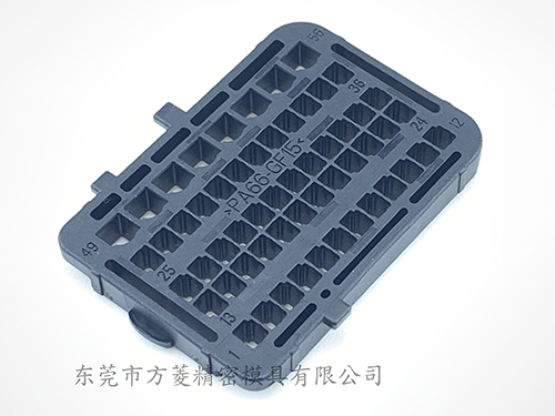 注塑成品生产