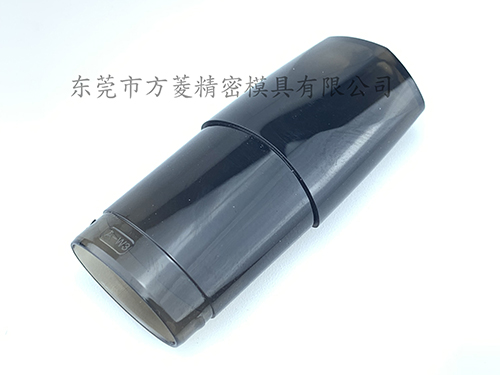 注塑成品