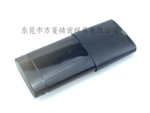 注塑成品