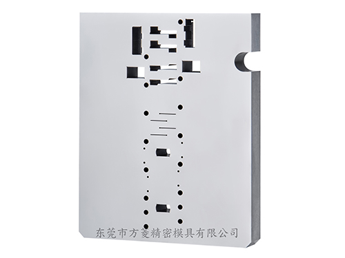 精密冲压模具零件厂家