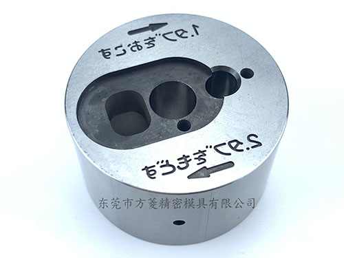 五金零件