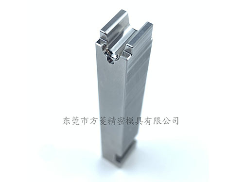 精密冲压模具零件厂家