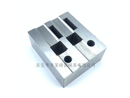 精密冲压模具零件厂家
