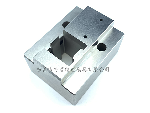 精密冲压模具零件